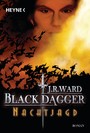 Nachtjagd - Black Dagger 1